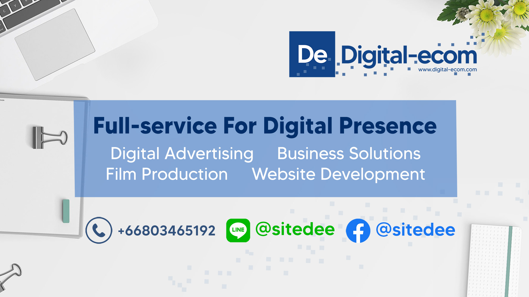 Digital Data Analysis Service